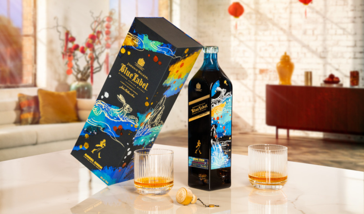 Johnnie Walker Blue Label Lunar New Year Limited Edition